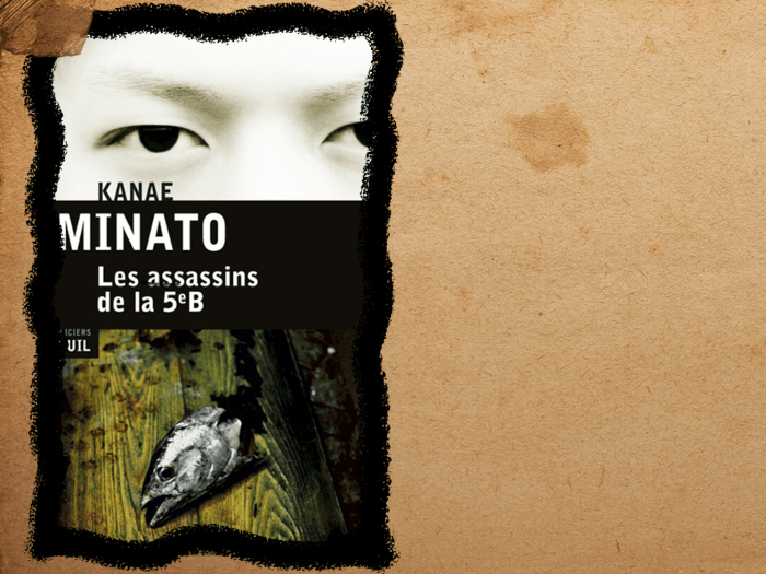 En-tête pour l'article "Vengeance".