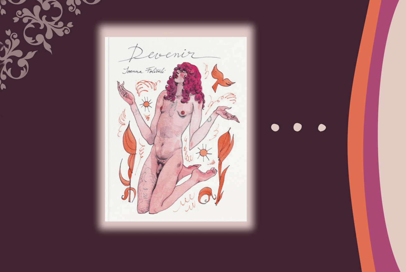 "Devenir", une BD de Joana Foliveli.