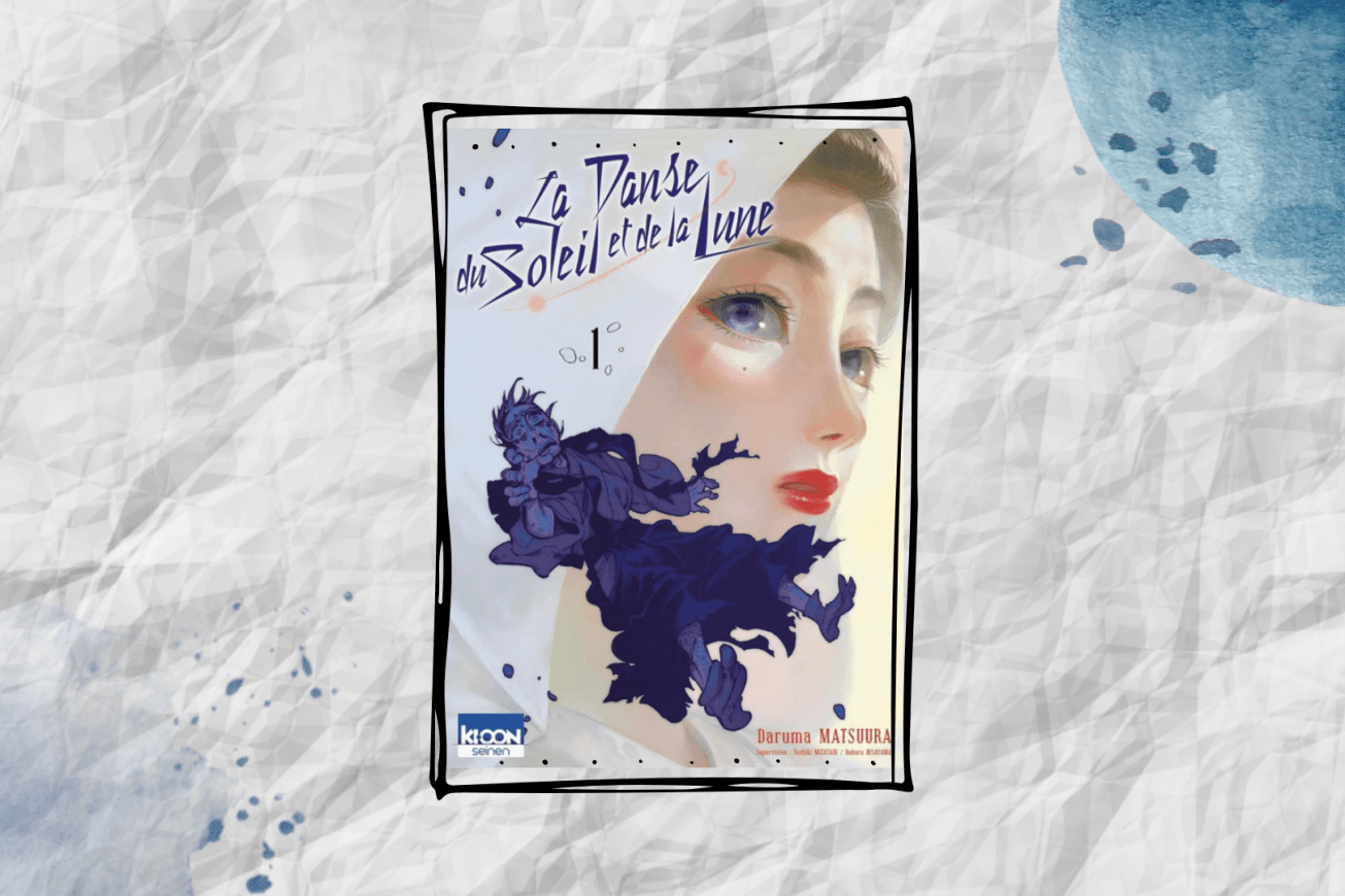 Couverture du tome 1 de la série "La Danse du Soleil et de la Lune" de Daruma Matsuura.